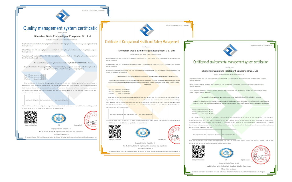 Certifications